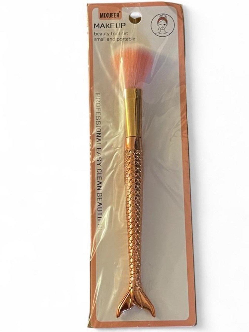 NWT Rose Gold Mermaid Makeup Brush